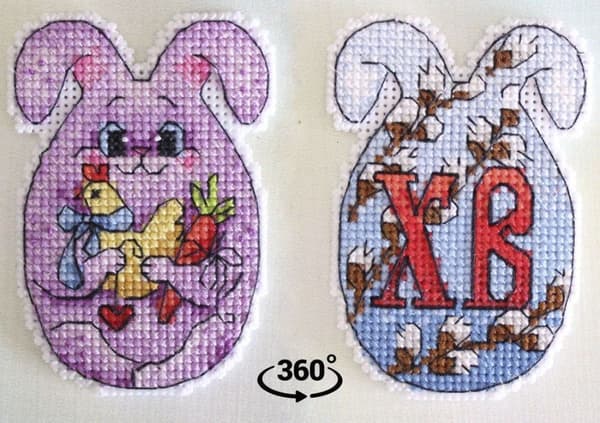Broderikit Plastik Canvas MP Studia "Påskkanin med kylling" 6x8 cm