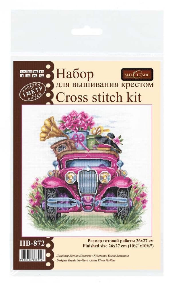 Broderisett MP Studia "Damernes reise" 26x27cm