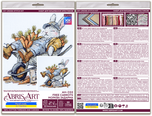 Broderikit Abris Art "Gratis gulerødder" 20x18cm