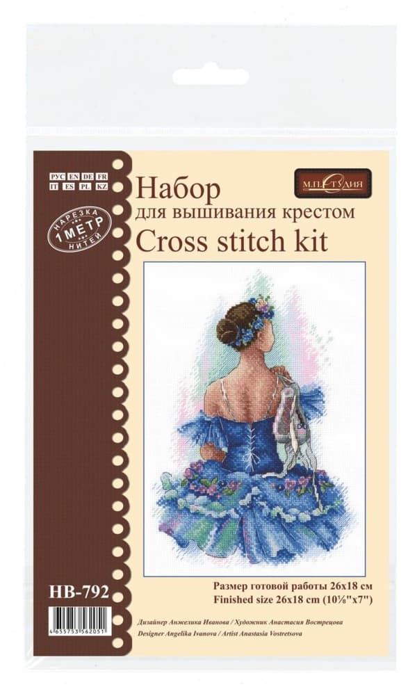 Broderikit MP Studia "Balletprimadonna" 18x26 cm