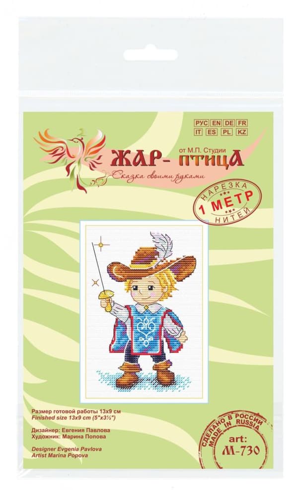 Broderikit MP Studia "Musketerer" 9x13 cm