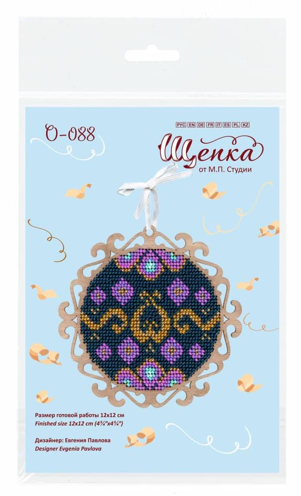 Perlebroderi MP Studia "Aftensymfoni" 12x12 cm
