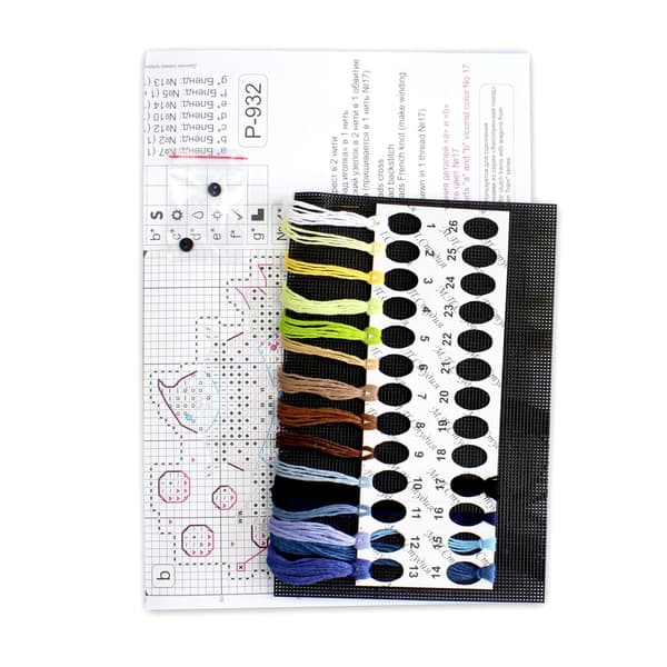 Broderikit plastic canvas MP Studia "Magisk vagn" 9x8cm