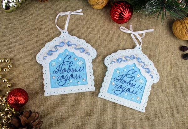 Broderikit MP Studia "Julegårdshus (sæt med 2)" 10x10cm