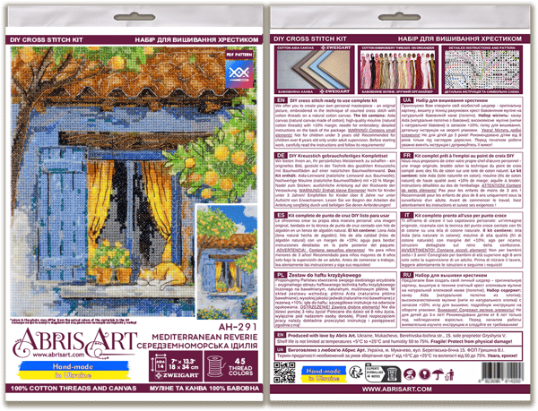 Broderisett Abris Art "Middelhavsdrøm" 18x34cm