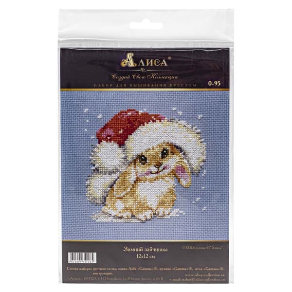 Broderikit Alisa "Vinterkanin" 12x12 cm