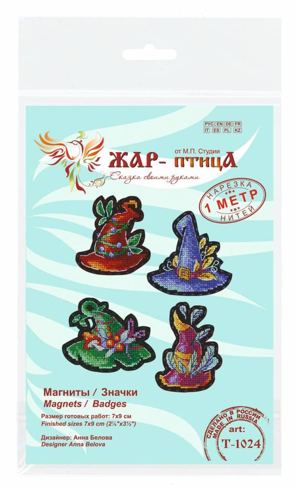 Broderikit MP Studia "Magiske hatte. Mærker. Magneter" 7x9 cm