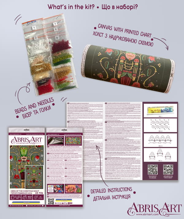 Perlebroderi Abris Art "Helten i julenatten" 19.5x26 cm