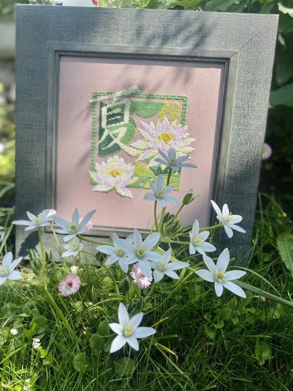 Broderikit Riolis "Sommar" 20x20 cm