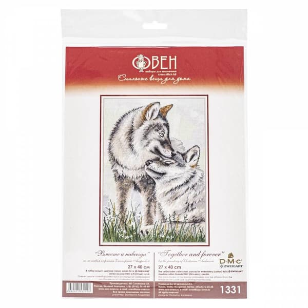 Broderisett Oven "Sammen og for alltid" 27x40 cm