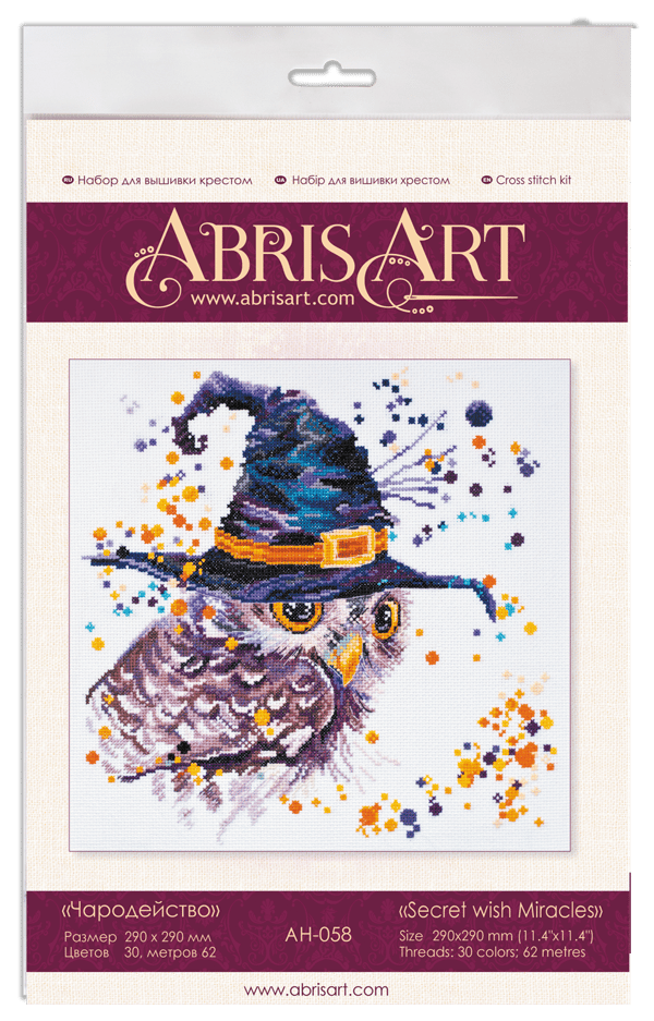 Broderisett Abris Art "Underverk" 29x29 cm