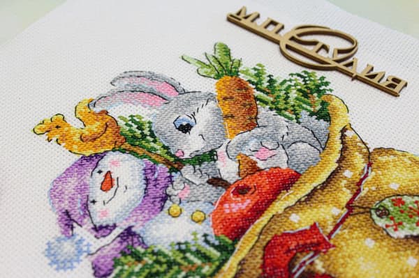 Broderisett MP Studia "Veske med gaver" 15x18 cm