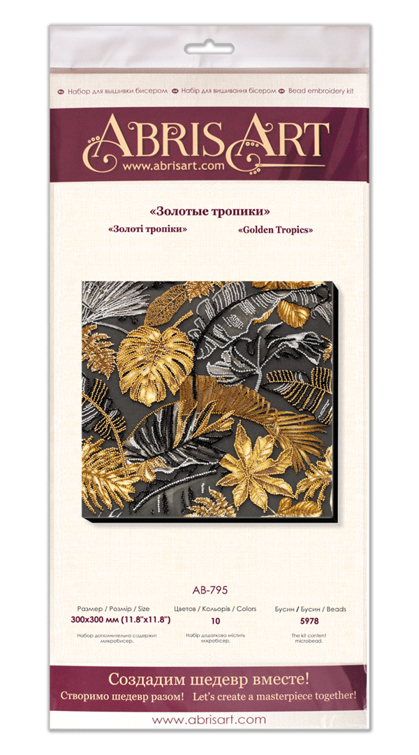 Perlebroderi Abris Art "Gyldne troper" 30x30 cm