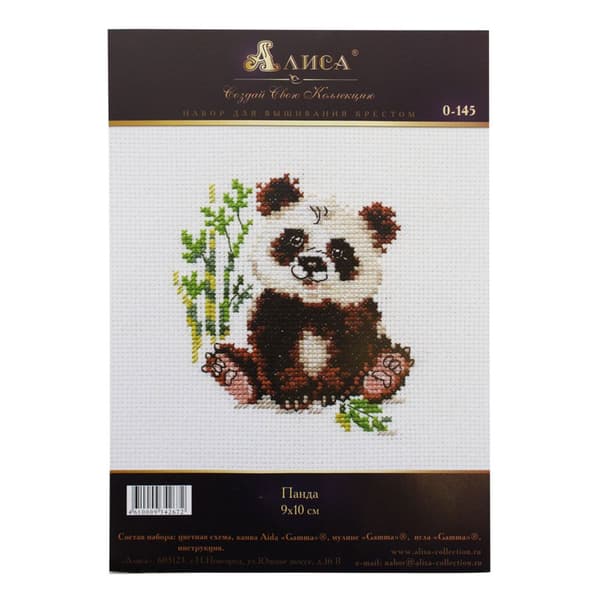 Broderikit Alisa "Panda" 9x10 cm