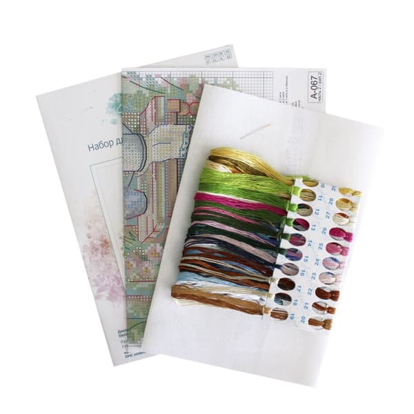 Broderisett MP Studia "Blomstrende hage" 17x21 cm