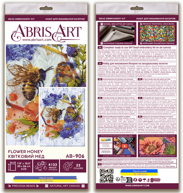 Perlebroderi Abris Art "Blomsterhonning" 20x26 cm