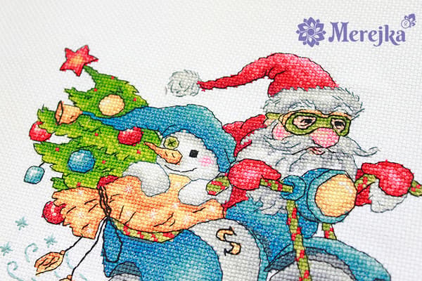 Broderikit Merejka K-121 - "Julerally" 20x15 cm