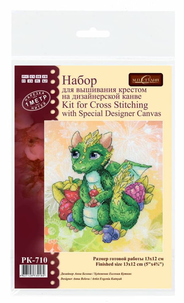Broderisett MP Studia «Drake» 12x13 cm