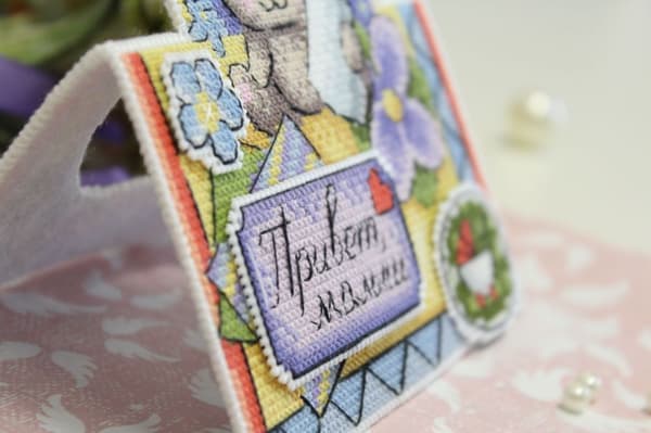 Broderikit plastic canvas MP Studia "Kort. Babys födelse" 20x14 cm