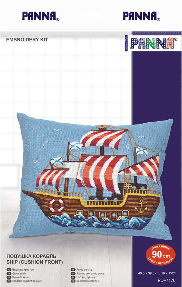 Broderisett Pute Panna PD-7176 - "Skip" 39,5x48,5 cm
