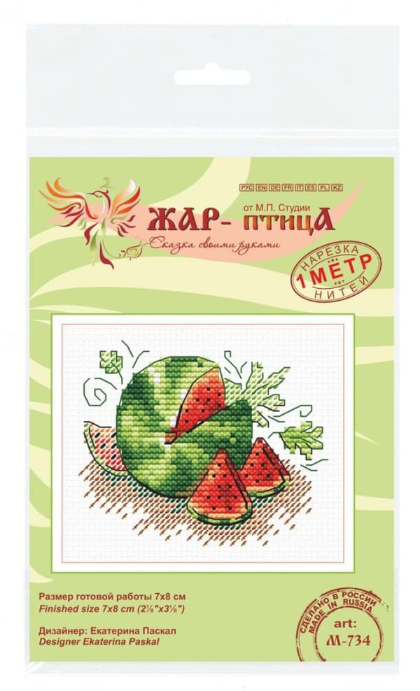 Broderisett MP Studia "Sukkervannmelon" 8x7 cm
