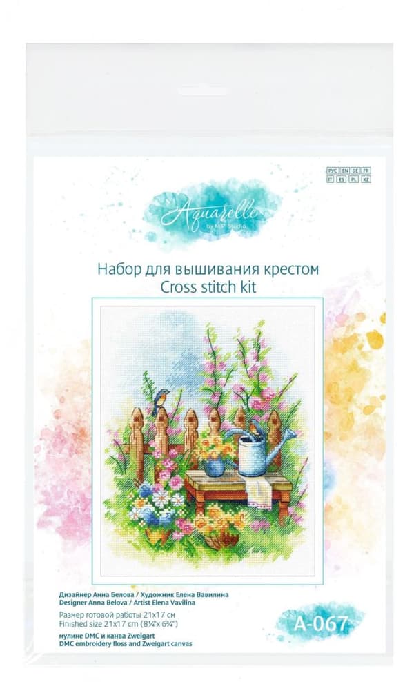 Broderikit MP Studia "Blomstrende have" 17x21 cm