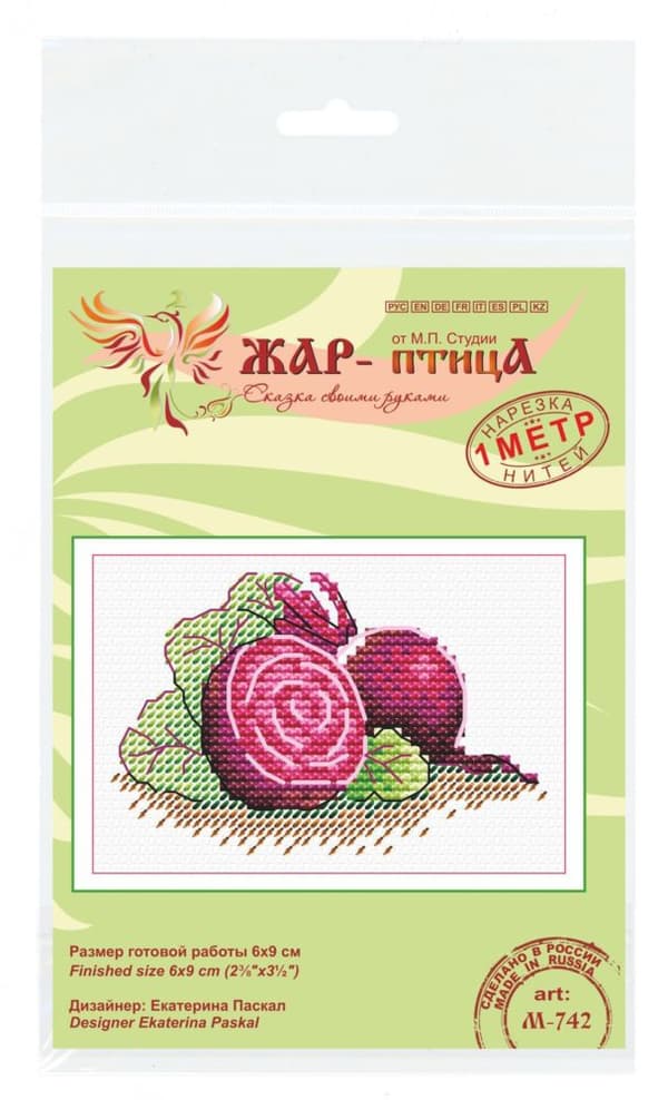Broderikit MP Studia "Sukkerroe" 9x6 cm