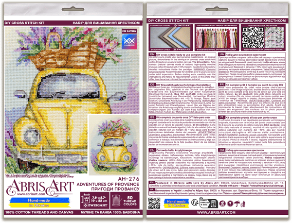 Broderikit Abris Art "Eventyr i Provence" 19x22cm