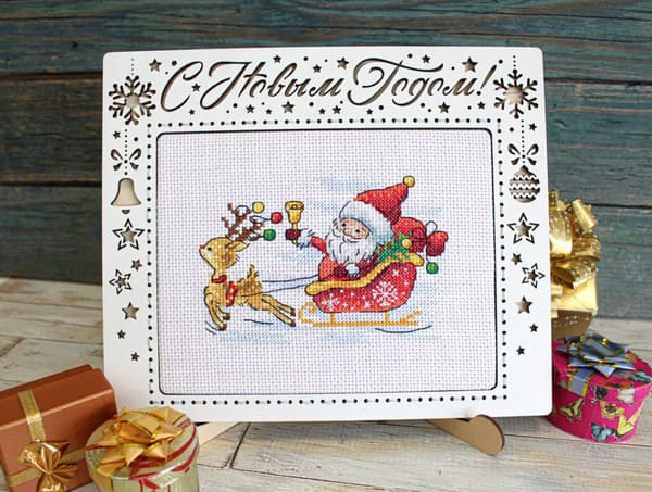 Broderisett MP Studia "Et mirakel" 13x10 cm