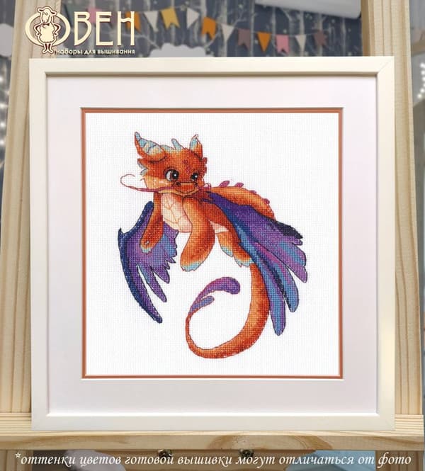 Broderikit Oven "Drage" 14x17 cm