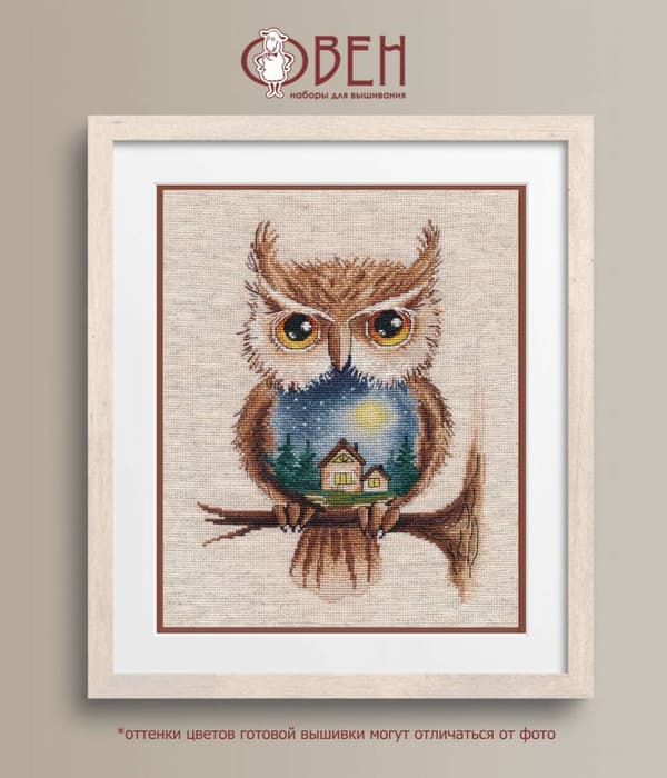 Broderikit Oven "Månenat" 18x23 cm
