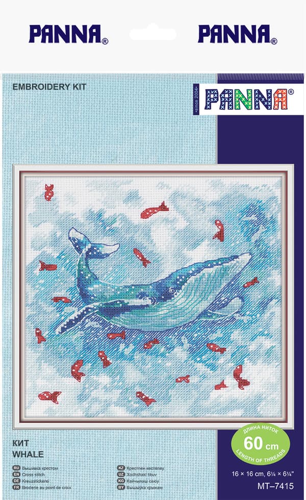 Broderikit Panna "Val" 16x16cm