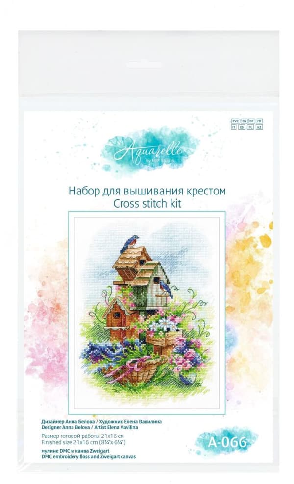 Broderisett MP Studia "Morsomme naboer" 16x21 cm