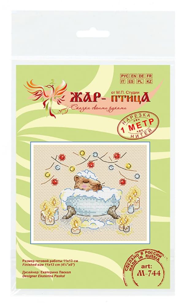 Broderikit MP Studia "Og lad hele verden vente" 13x11 cm