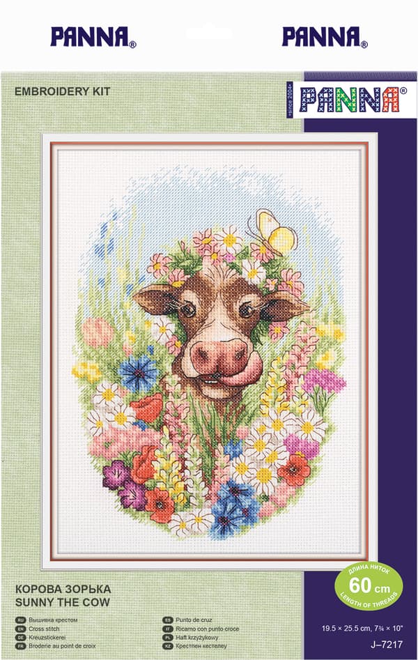 Broderikit Panna "Solig ko" 25,5x19,5 cm