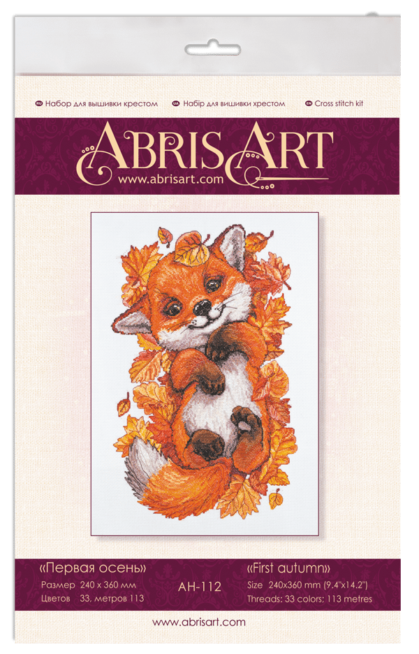 Broderisett Abris Art "Første høsten" 24x36cm