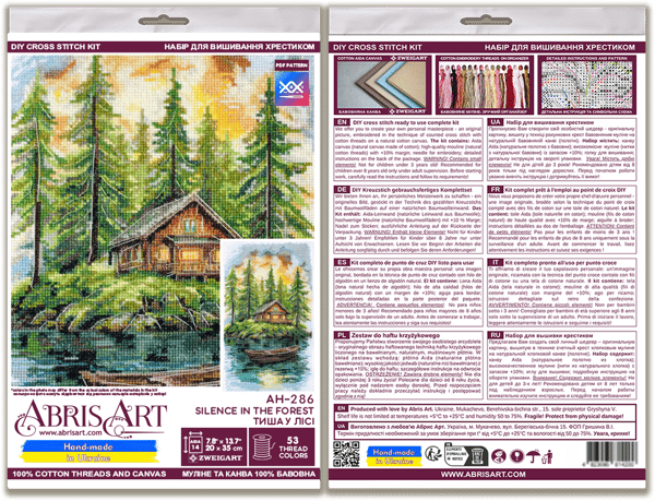 Broderikit Abris Art "Stilhed i skoven" 20x35cm