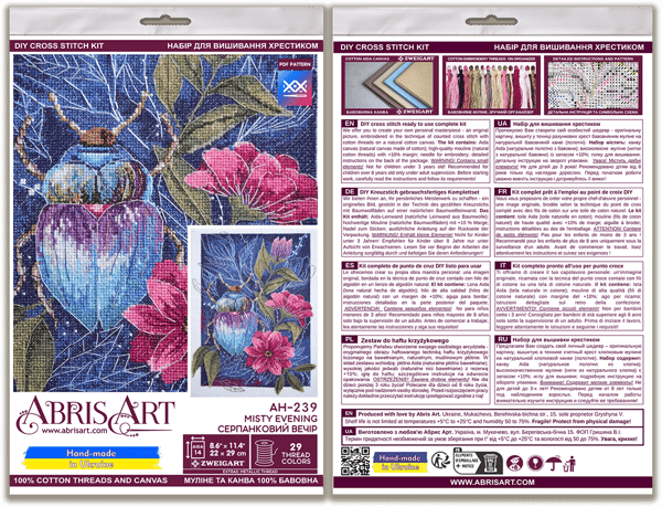 Broderikit Abris Art "Dimmig kväll" 22x30cm