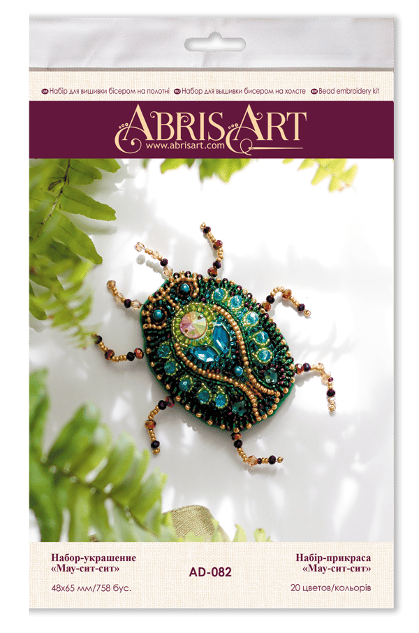 Perlebroderi Abris Art "Mau-sit-sit" 4,8x6,5 cm