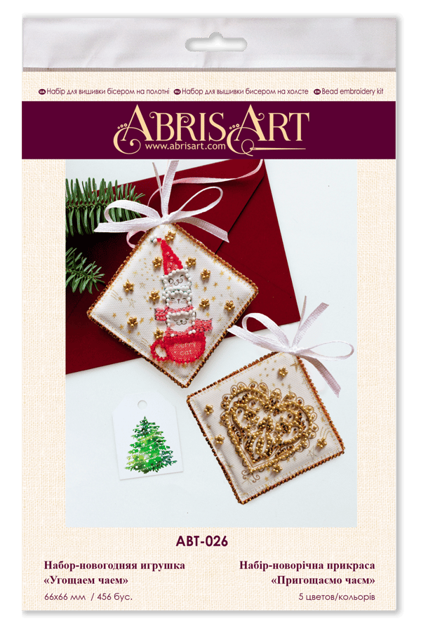 Perlebroderi Abris Art "Velkommen til te" 13.2x6.6 cm