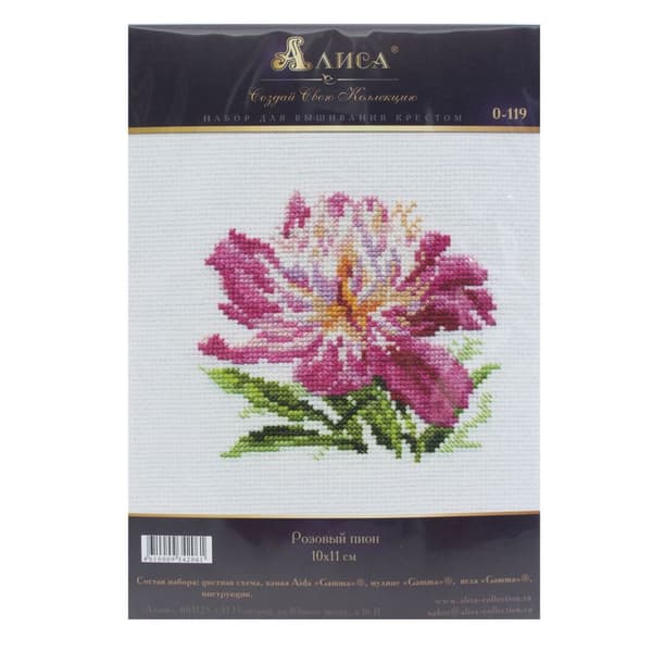 Broderikit Alisa "Rosa pion" 10x11 cm
