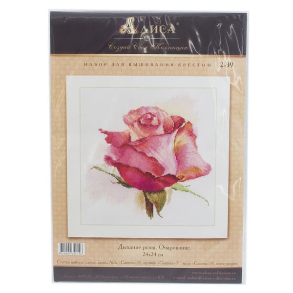 Broderikit Alisa "Rosenfryd. Charme" 24x24 cm