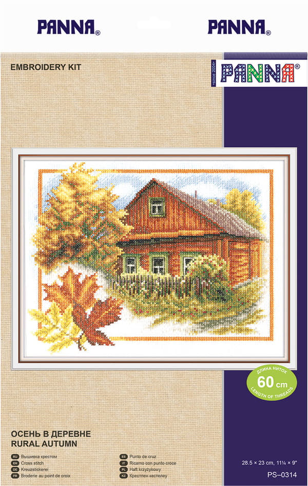 Broderikit Panna "Lantlig efterår" 23 x 28,5 cm
