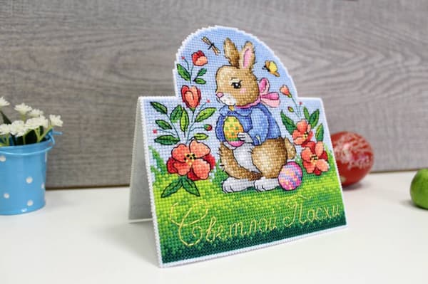 Broderikit plastic canvas MP Studia "Påskkort" 20x14 cm