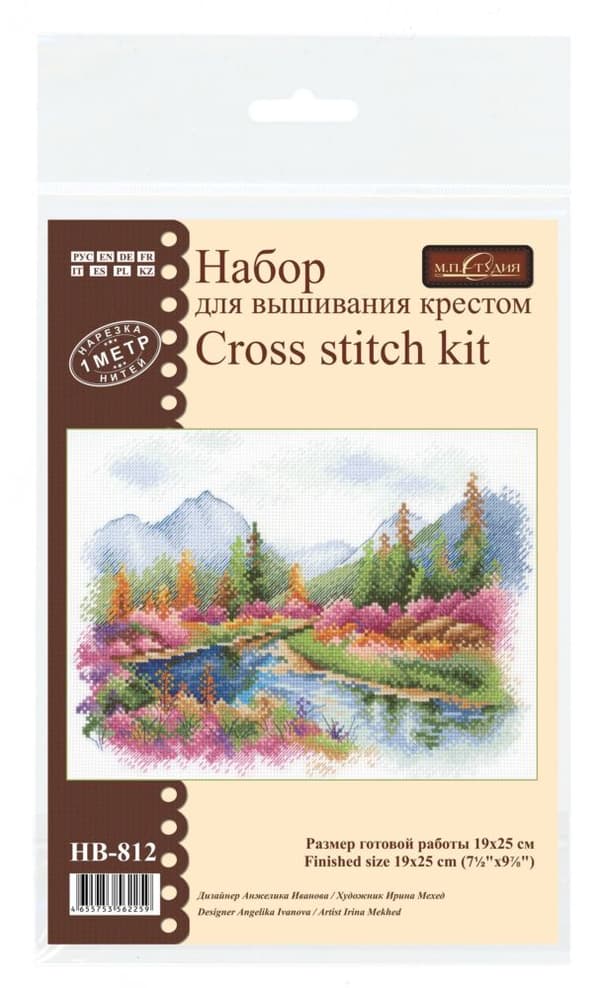 Broderisett MP Studia "Jack Londons sjø" 25x19 cm
