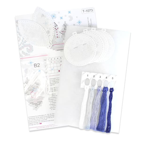 Broderikit MP Studia "Julleksaker Nr. 2 (set om 3)" 9x8cm