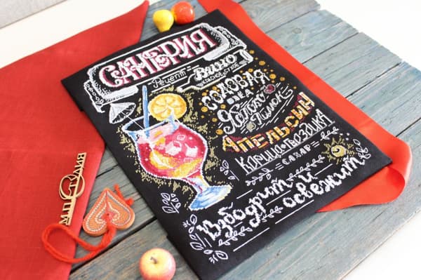 Broderisett MP Studia "Sangria" 25x35 cm