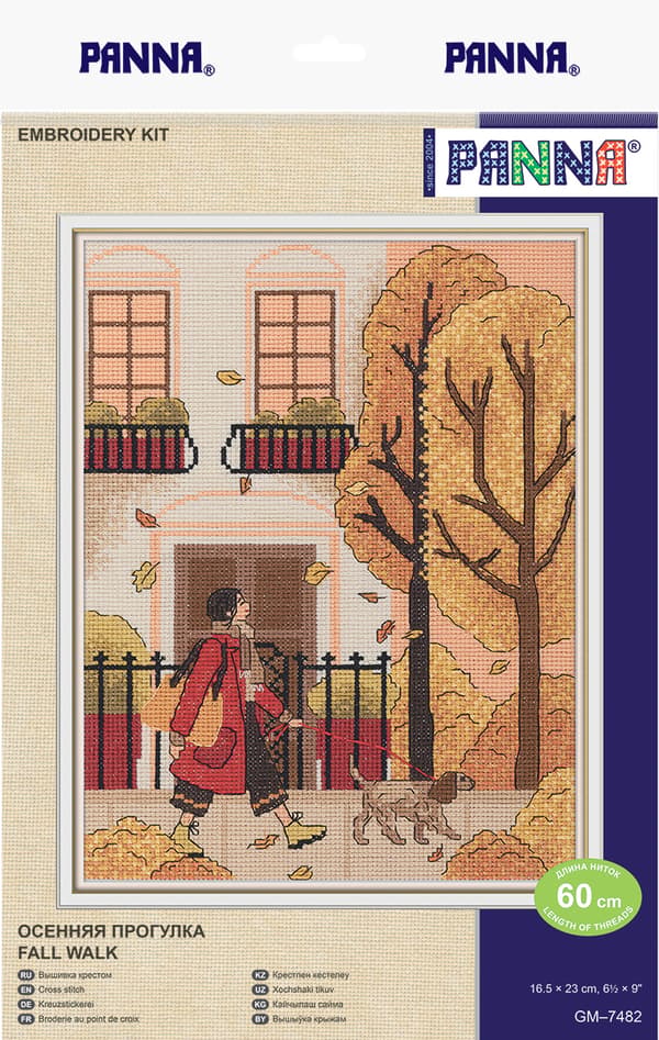 Broderikit Panna "Efterårstur" 23x16,5 cm