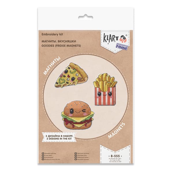 Broderisett Plastic Canvas Klart "Godteri" 6x8.5 cm