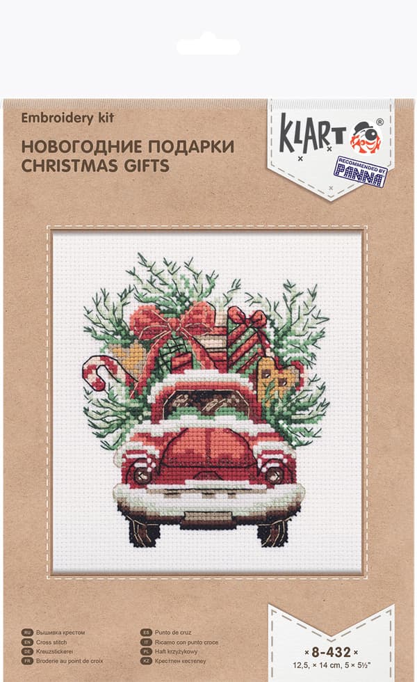 Broderikit Klart "Julklappar" 14x12.5cm